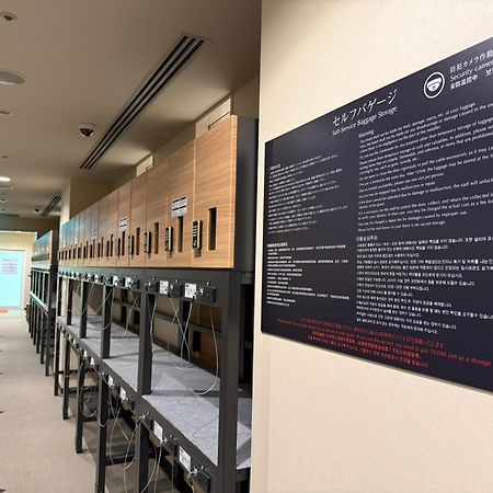 קיטקיושו Jr Kyushu Station Hotel Kokura מראה חיצוני תמונה