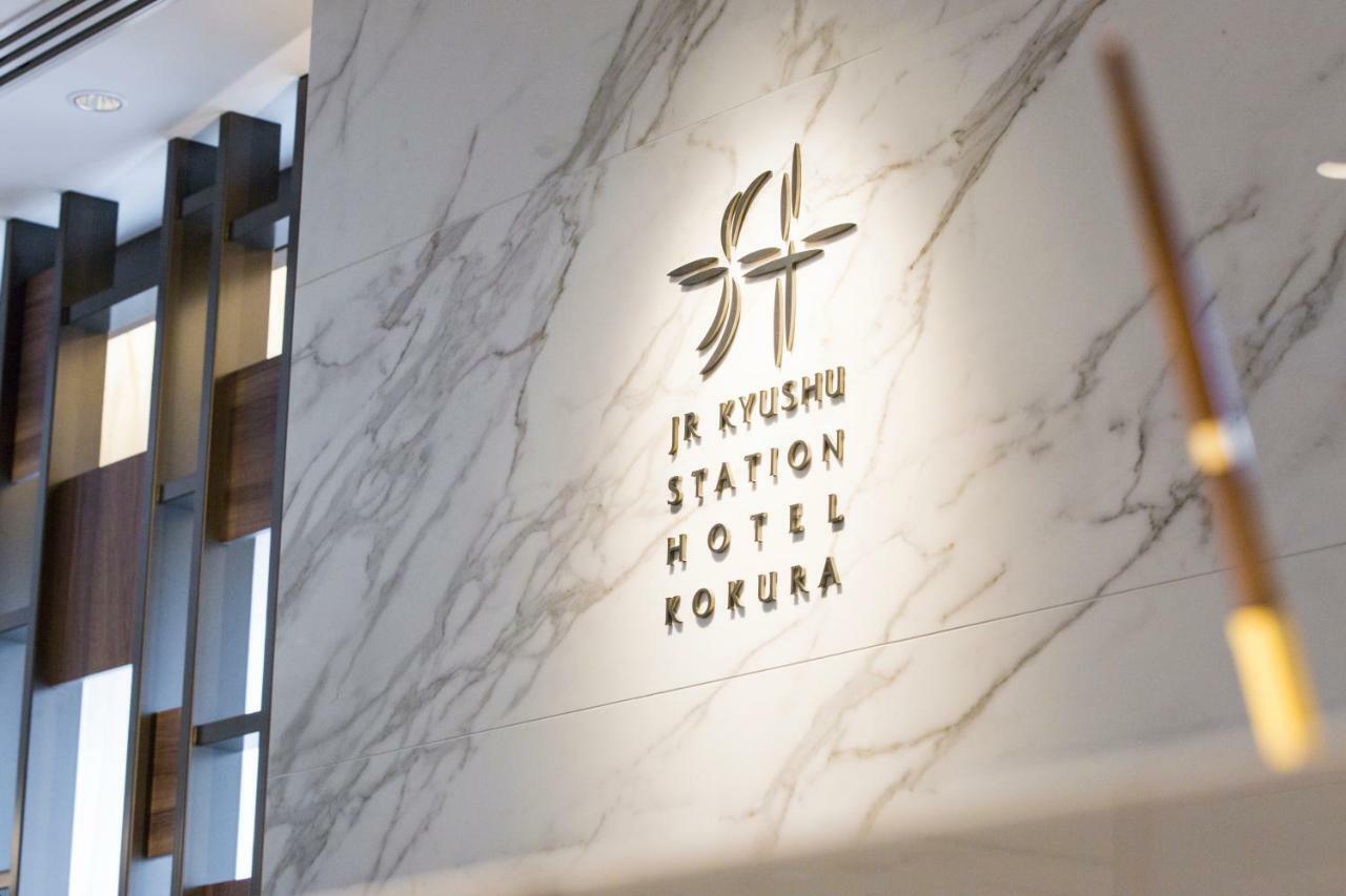 קיטקיושו Jr Kyushu Station Hotel Kokura מראה חיצוני תמונה
