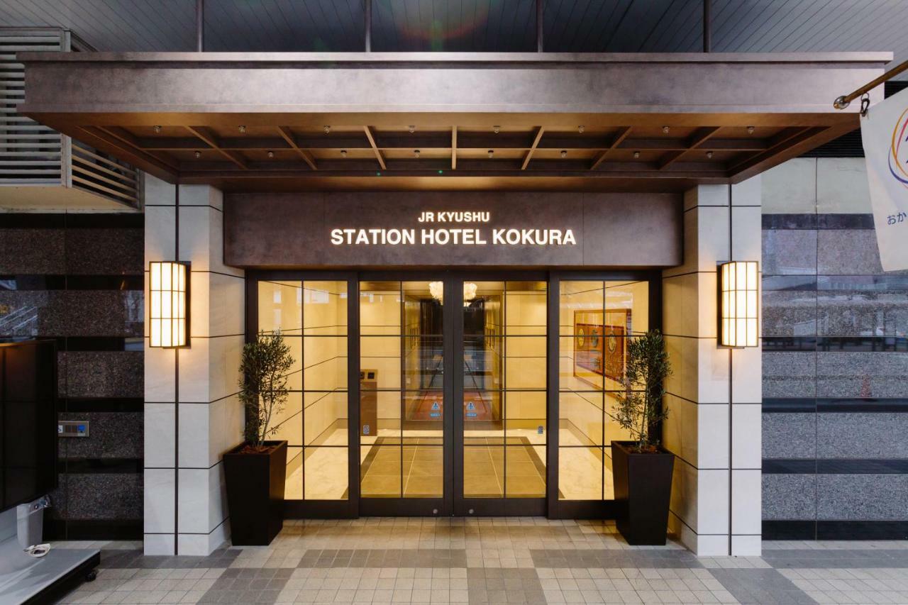 קיטקיושו Jr Kyushu Station Hotel Kokura מראה חיצוני תמונה