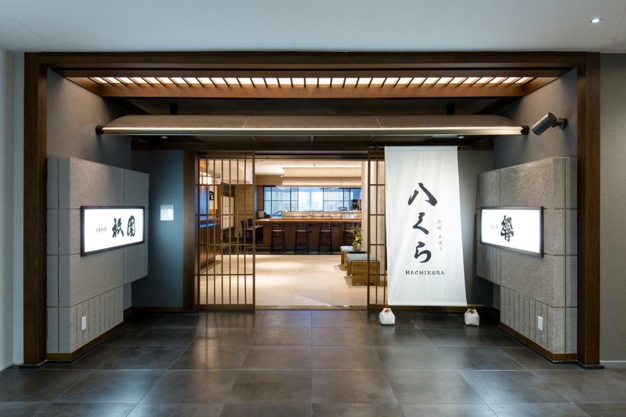 קיטקיושו Jr Kyushu Station Hotel Kokura מראה חיצוני תמונה